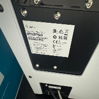Agilent 5300 Fragment Analyzer image 2